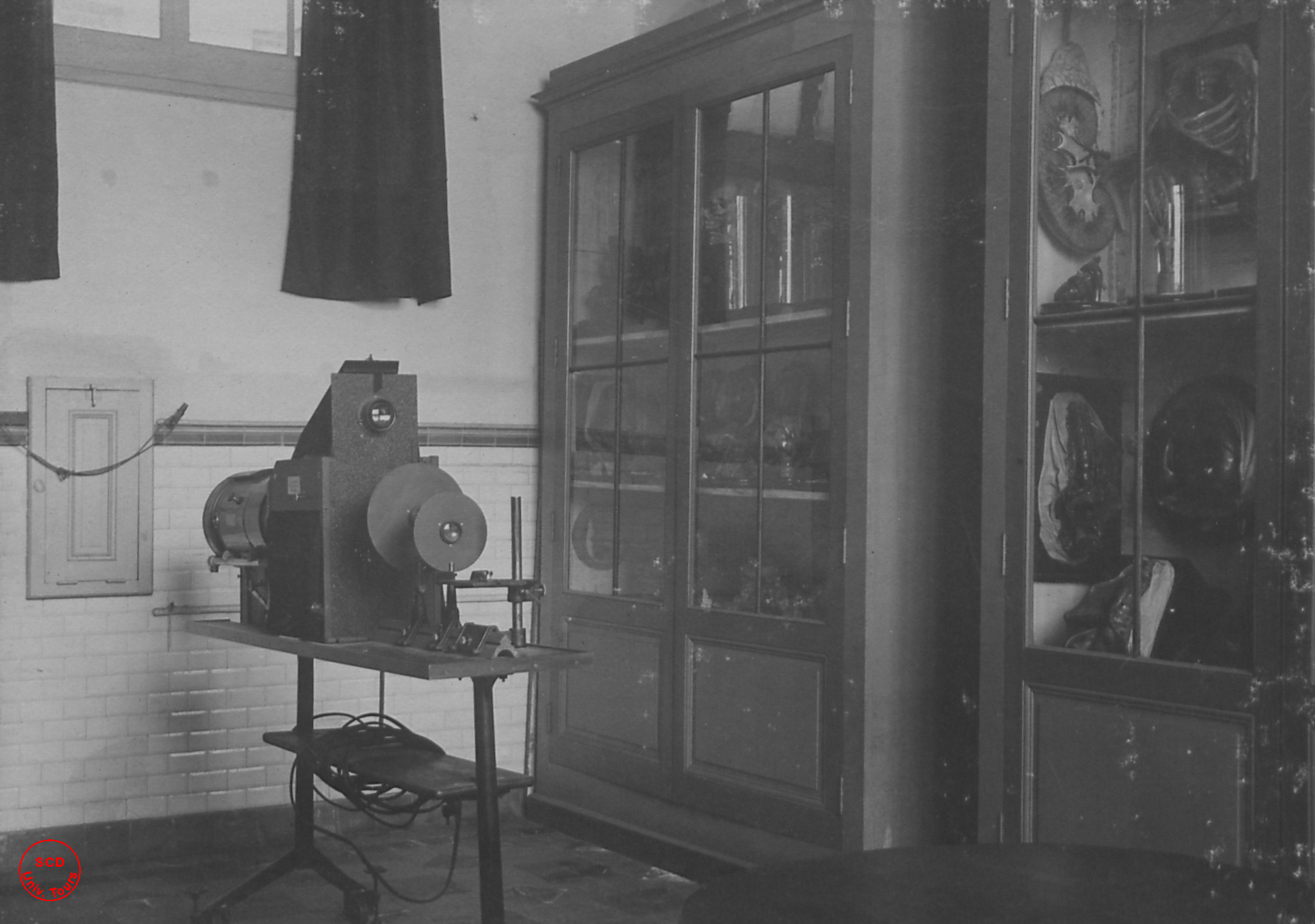 Salle des projections