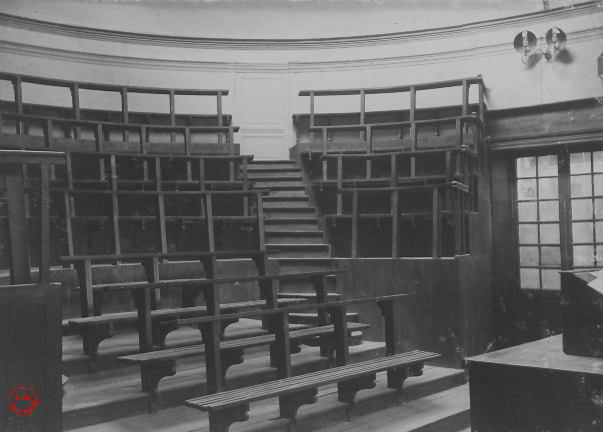 Amphithéâtre des cours