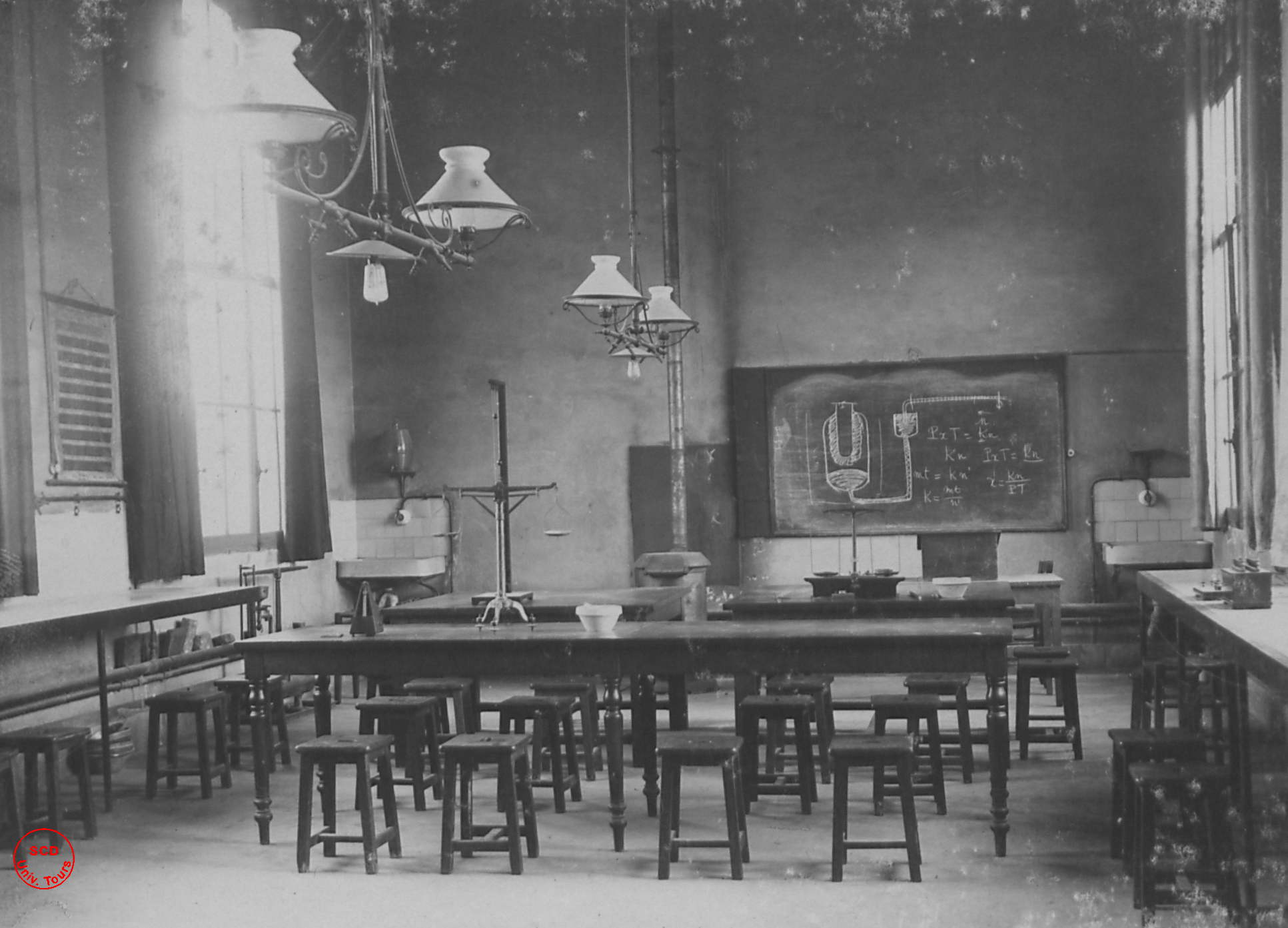 Laboratoire de physique